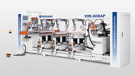 自动送料五排钻