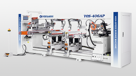 自动送料四排钻
